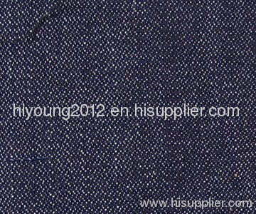 Stretch denim fabric