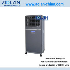 Latest AOLAN portable air cooler airflow 3500m3/h for room, small-office,etc.
