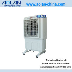New Evaporative air cooler for household