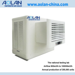 The new window evaporative air cooler airflow 5000m3/h for industry use