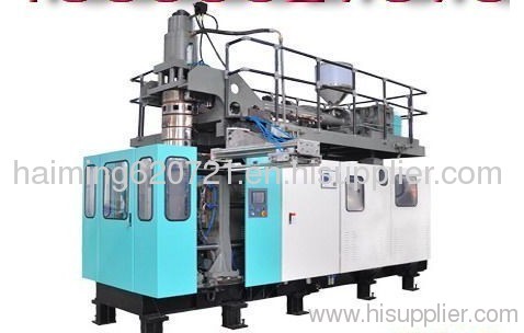 plastic blow molding machine