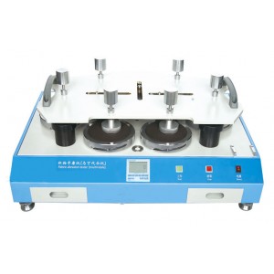 ABRASION TESTER