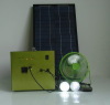 30w portable solar energy system