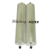 Gasoline fuel filters for BMW 13 32 1 740 985,13 32 1 702 632, 13 32 1 702 633