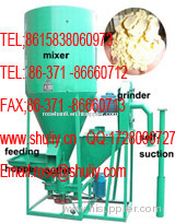 combined crusher and mixer/feed crusher and mixer machine/animal feed crusher and mixer machine