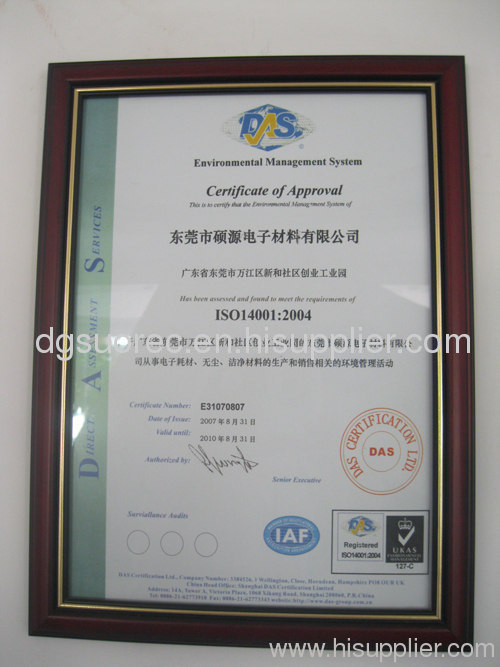 Certificate of approval ISO14001:2004