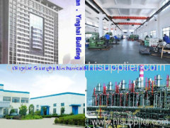 Qingdao Guanghe Mechanical & Industrial Technology Co., Ltd.