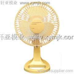 Cheap plastic electric fan mould