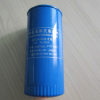 Weichai Deutz oil filter