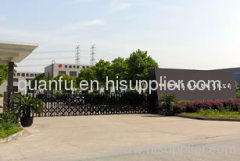 Shanghai Quanfu Sheets Co.,Ltd