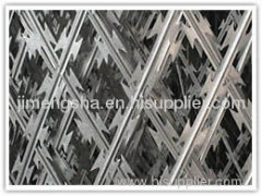 anping huadong hardware wire mesh manufacture Co.,Ltd