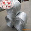 electro galvanized steel wire