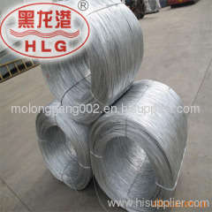 electro galvanized steel wire