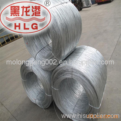 electro galvanized steel wire