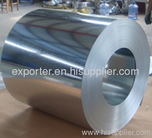 hot dipped galvanized steel coil