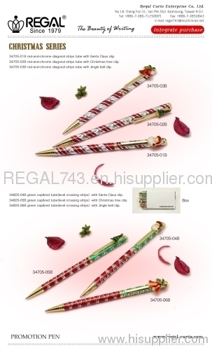 CHRISTMAS PEN SET