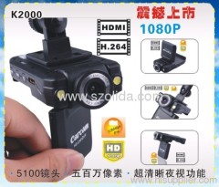 1080P +180 degree rotate front lens + 270drgree ratating screen +120wide-angle degrees+h.264