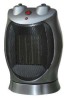 Well selling PTC heater