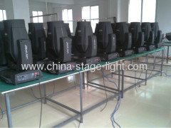 Guangzhou Yiyun Stage Light Co.,Ltd