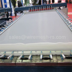 Silk Screen Printing Mesh