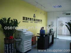 Shenzhen Osen Co., Ltd