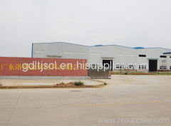 Guangdong Luotong Metal Meterials Co.,Ltd