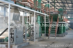 Edible oil pretreatment complete equipment