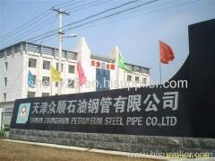 Tianjin Zhongshun Petroleum Steel Tube CO.,LTD