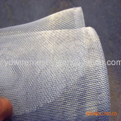 window screen aluminum