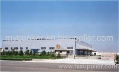 Zhanjiang City Meiyun Electrical Industrial Co., Ltd.