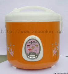 whole body rice cooker