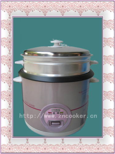 lucky home outshell rice cooker