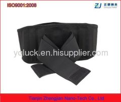 Tourmaline self-heating lumbar support