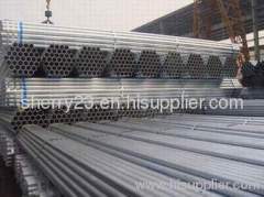 Galvanized Pipe (DN10-DN250)