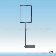 pop sign frame stand