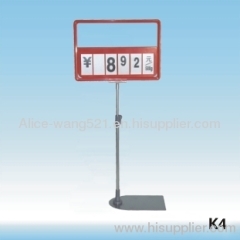 poster frame stand