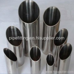 SS316L sanitary pipe