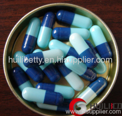 New ! Gelatin Hard Empty Capsule