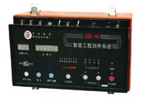 JGS-3 Integrated Digital Logging System