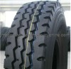 Radial Truck Tyre 750r16/825r16/825r20/900r20/1000r20/1100r20/1200r20/1200r24