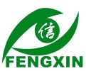 Fengxin Inernational Trade Co.,Ltd