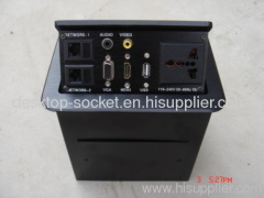 desk socket aluminun cable cubby