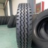 1200r24 Radial Truck Tire/Truck Tyre