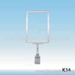 plastic clip frame