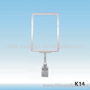 plastic clip frame