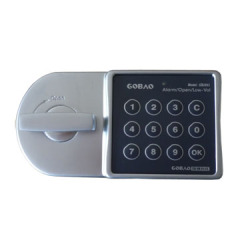 electronic code lock