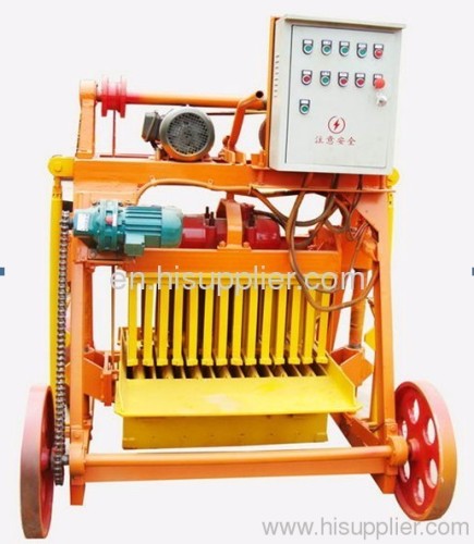 QMR4-45 mobile cement block machines