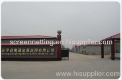 AnPing County KangTong Metal Wire Mesh Co., Ltd