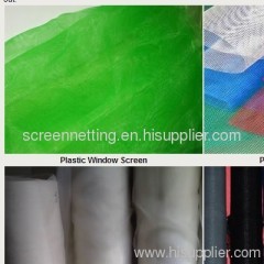 Paint Baking Window Screen