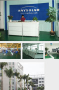 Shenzhen Anysolar Co., Ltd.